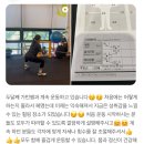 팔머메디스포츠 | [팔머메디스포츠]군산PT "하루 1시간, 육아맘을 위한 다이어트 프로그램"