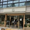 21 | (인천 구월동) 샤브로21에서 점심먹은 후기