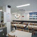 모듬내식당