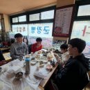 락희호스텔 이미지