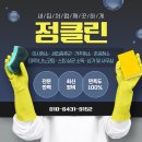 보성팰리스21차 이미지