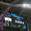 제물포매표소 | [2026시즌 K리그 17R] 인천UTD vs FC안양 직관 후기 / @숭의아레나(인천축구전용경기장)