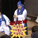 클라라바이올린;비올라 | 조성진 체임버 콘서트 | 부산콘서트홀(20260717)