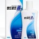 황화약국 네이버블로그