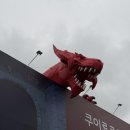도도프로샵 | [전시] “쿠이료코전 & 던전밥 미궁탐색전” 후기(성수동 6월 전시회 추천)
