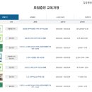 [ 1/30 ] 사진촬영, 조명 초급과정 이미지