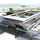 미래교통복합센터 뉴스1