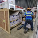 안전기업 이미지