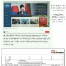 국과수의 과학적 증거에 무모하게 도전한 김세윤 판사(펌) 이미지