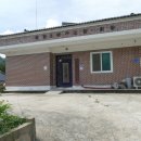 청남경로당 이미지