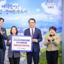 남해인력