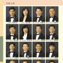 레가토색소폰 이미지