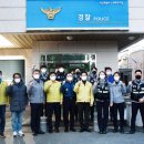 서부지구대 이미지