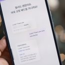 영어회화 | 맥스 AI (MAX AI) vs 스픽 vs 말해보카 영어회화 앱 비교 후기