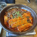 &lt;&lt;여행&gt;&gt; 제주도 동쪽 2박 3일 :: 설렘과 즐거움이 가득한 여행 #1일차(SK렌트카, 곰막식당, 청굴물...