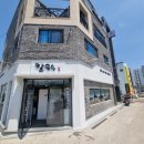 삼도칼국수 이미지