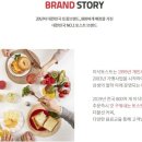 이삭토스트&카페 이미지