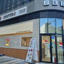 오토김밥부천 - 부천시 원미구 길주로 234 | 오토김밥부천