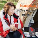 주식회사 휴플러스 네이버블로그