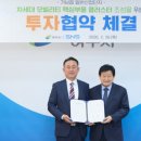 (주)에스앤에스 이미지