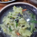 소문난 웰빙보리밥 네이버블로그