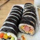 라델리김밥