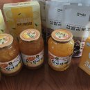 고흥축협 하나로마트