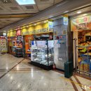 바로그집 이미지