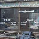 희림미용실 네이버블로그