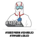 모라검도관 이미지