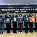 분소 이미지