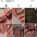 네일은소리 - 해운대구 좌동순환로 503 | 네일은소리