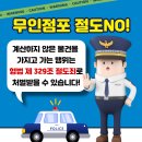병암북로4번길 이미지