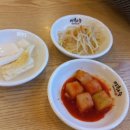 대박성인게임랜드 이미지