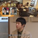 ㈜고속에너지 이미지