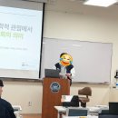 발표할 때 PC카톡을 꺼야하는 이유 이미지