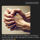 [AI 보고서] 그림생성 AI의 발전사