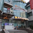 동신참치이천점. 동신일식 | 부산 구서동 맛집 감탄나오는 어플러스 오마카세 구성