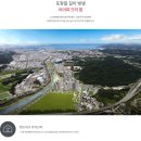 포항용산초등학교 이미지