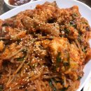 이어도복집 이미지