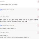하이퍼캐리
