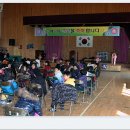 풍양초등학교 이미지