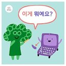 보해마트 | 보해양조 고마 그라제 후기 ① | 왜 만들었는지 브랜드가 설명하지 못하는 포도 증류주