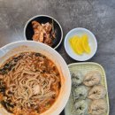 선비칼국수 광교호수공원점