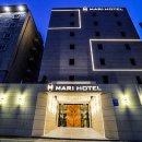 마리호텔 이미지