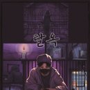 강남-049 이미지