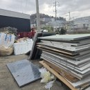 비움리싸이클링 이미지