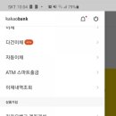 매일;매월 네이버블로그