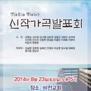 가곡분관 이미지