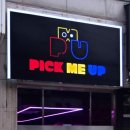 미금역 2번출구 이미지